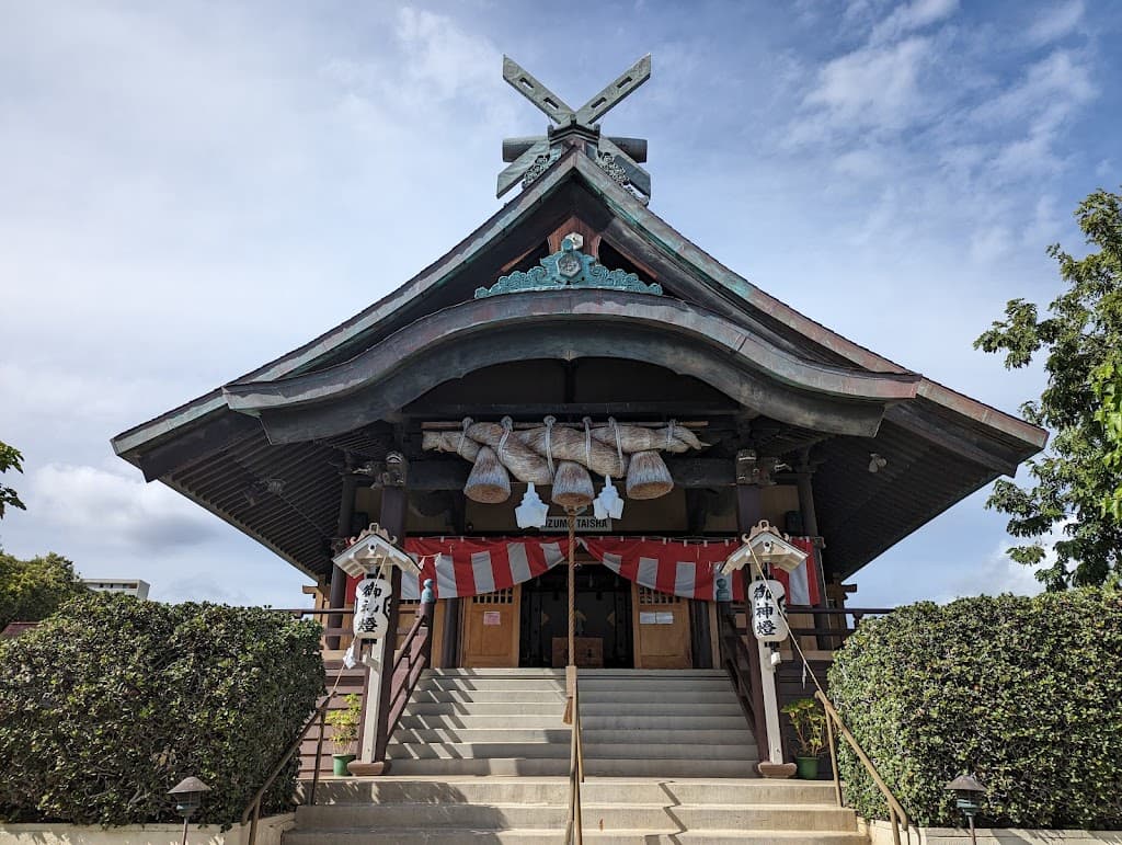 Izumo Taishakyo Mission of Hawaii