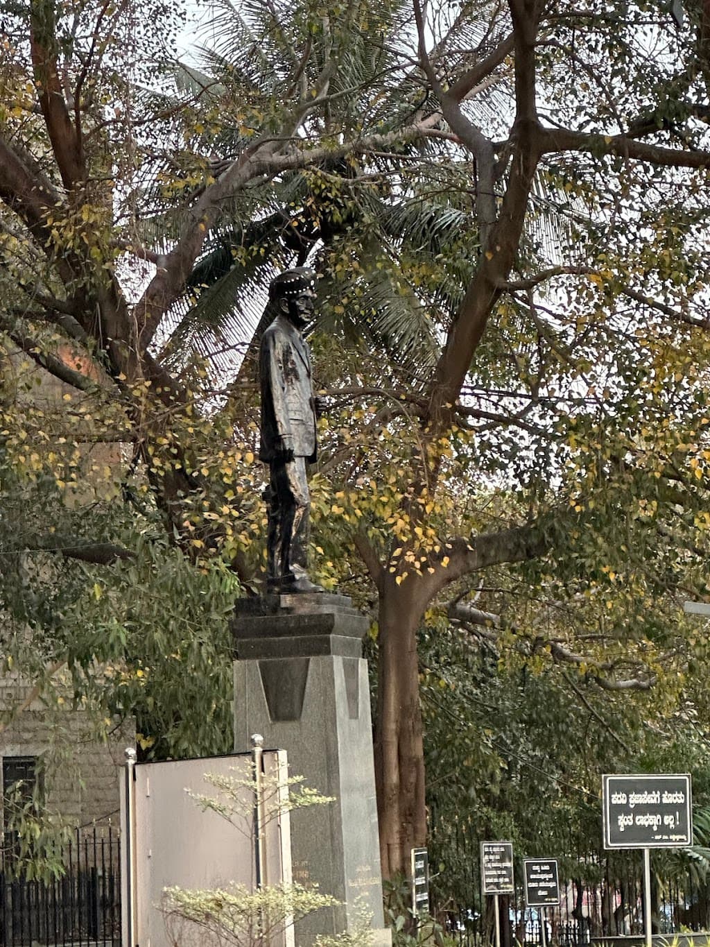 Sir M. Visvesvaraya Statue